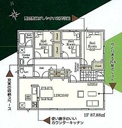 君津市人見 　新築一戸建て　第7　1号棟