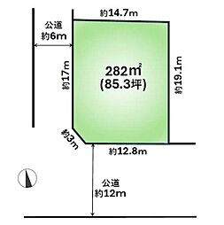 木更津市畑沢南2丁目　土地