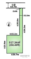 木更津市江川　土地