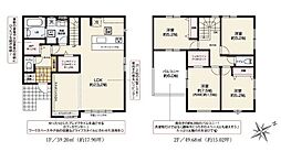君津市南子安4丁目　新築一戸建て　5期　1号棟