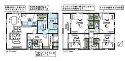 君津市南子安8丁目　新築一戸建て　1号棟