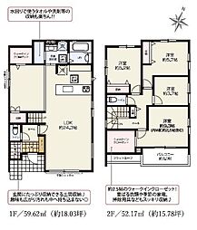 木更津市祇園1丁目　新築一戸建て　9期　2号棟