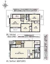 君津市北子安6丁目　新築一戸建て　2期　2号棟