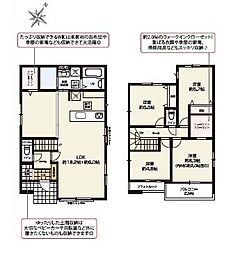 袖ケ浦市久保田　新築一戸建て　1期　2号棟