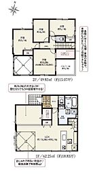 木更津市西岩根　新築一戸建て　2期　2号棟