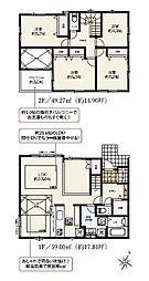 袖ケ浦市袖ケ駅前1丁目　新築一戸建て　10期　1号棟