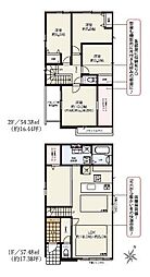 袖ケ浦市袖ケ駅前1丁目　新築一戸建て　10期　3号棟