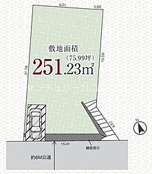 八王子市台町　土地　建築条件なし