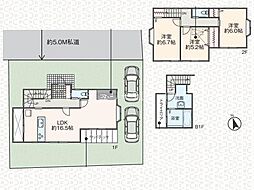 八王子市楢原町　中古一戸建て