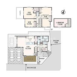 八王子市下柚木　新築一戸建て