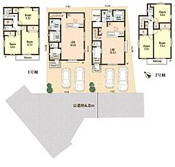 八王子市長房町　新築一戸建て・全2棟　1号棟