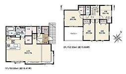 八王子市楢原町　新築一戸建て