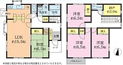八王子市南陽台　中古一戸建て