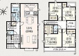 八王子市緑町の新築一戸建て・全3棟　1号棟