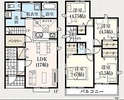 八王子市緑町の新築一戸建て・全3棟 2号棟