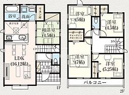 八王子市緑町の新築一戸建て・全3棟　3号棟