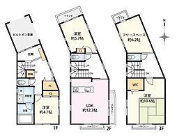 八王子市東浅川町　中古一戸建て
