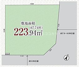 八王子市めじろ台　土地　全1区画　建築条件なし