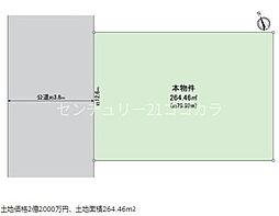 杉並区久我山2丁目　土地　建築条件なし