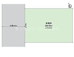 杉並区久我山2丁目　土地　建築条件なし