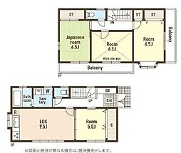 八王子市元八王子町　中古一戸建て