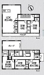 八王子市中野町の中古一戸建て