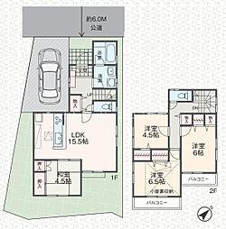八王子市谷野町　中古一戸建て