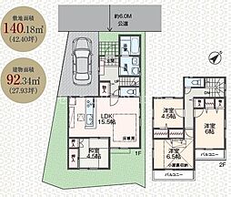 八王子市谷野町　中古一戸建て