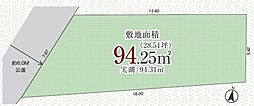 相模原市南区上鶴間3丁目　土地　建築条件なし