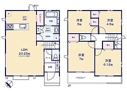八王子市下恩方町　新築一戸建て・全1棟