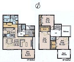 日野市日野台2丁目　新築一戸建て・全1棟