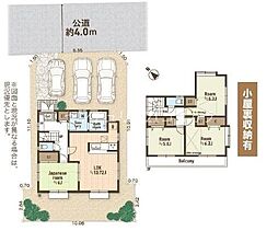 八王子市楢原町　中古一戸建て