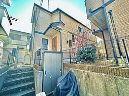 八王子市丸山町　中古一戸建て