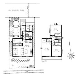 八王子市泉町　新築一戸建て