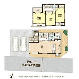 八王子市小比企町　中古一戸建て