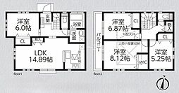 八王子市大塚　中古一戸建て