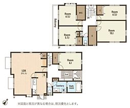 八王子市片倉町 中古一戸建て