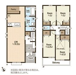 西多摩郡瑞穂町長岡1丁目　中古一戸建て