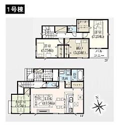 八王子市楢原町　新築一戸建て　1号棟