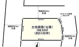 立川市砂川町の建築条件なし土地・全1区画