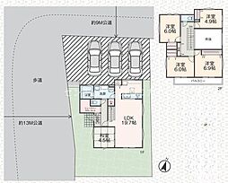 八王子市久保山町　新築一戸建て・全1棟