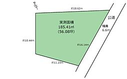 森町中1丁目　土地（建築条件なし）