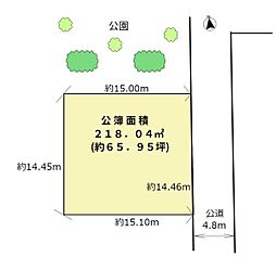 東ときわ台4丁目　土地　(建築条件なし）