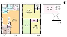 森町中3丁目　　中古戸建