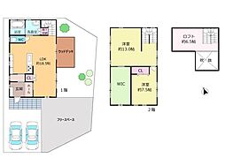 森町中3丁目 中古戸建