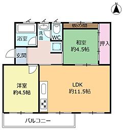 箕面粟生第二住宅　11号棟