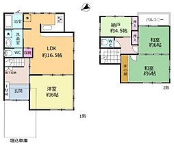 牧落5丁目　中古戸建