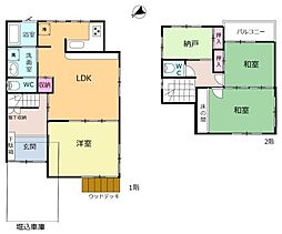 牧落5丁目　中古戸建