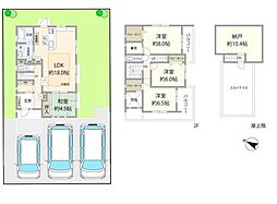 箕面市森町中３丁目の一戸建て