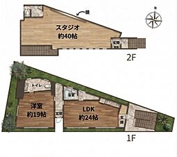 能勢町平野　中古戸建